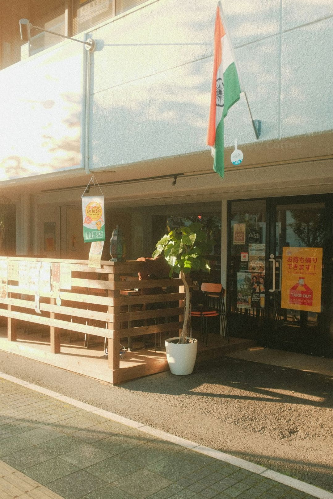 自家焙煎豆の販売